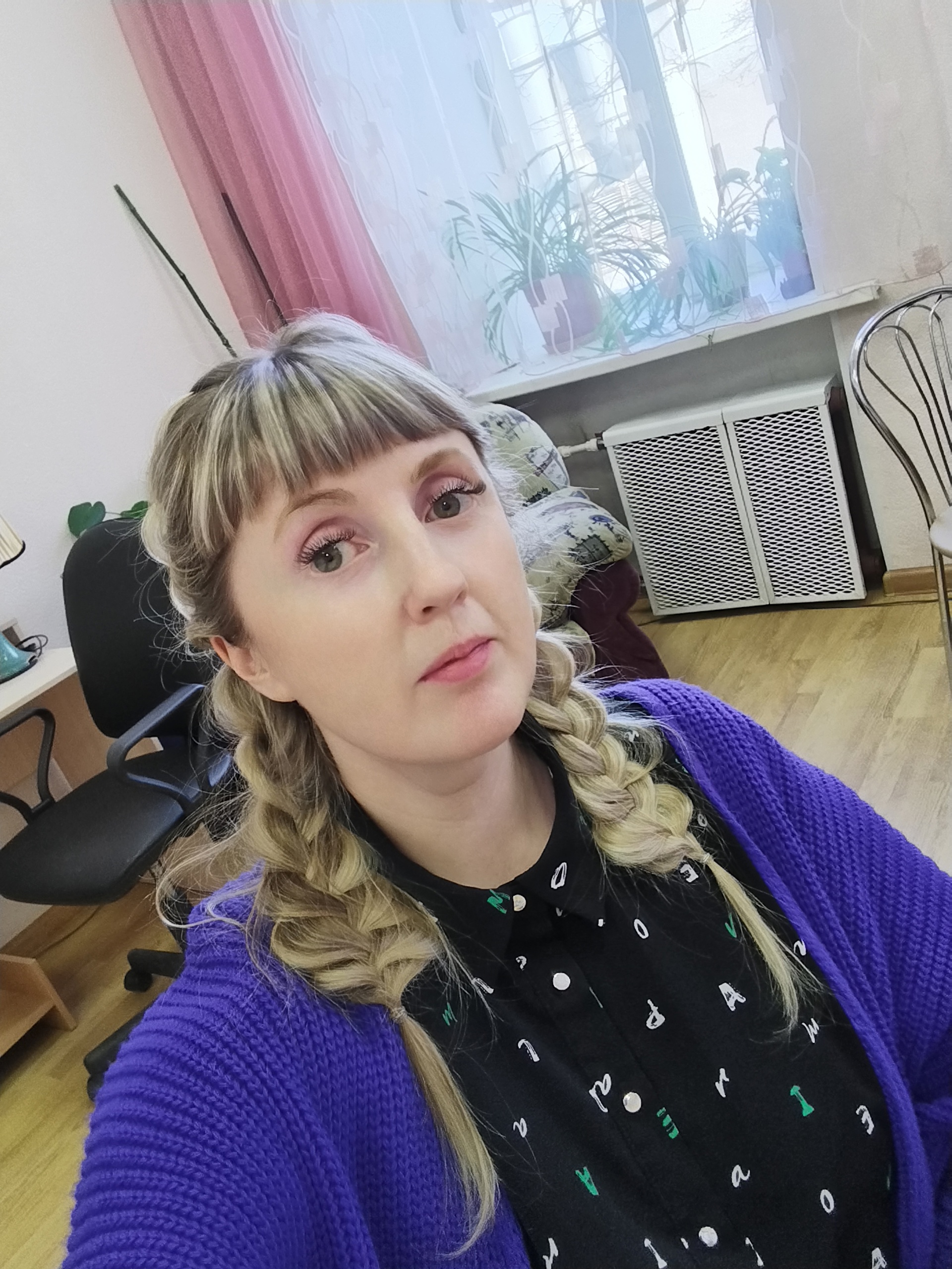 Денгизова Юлия Михайловна.