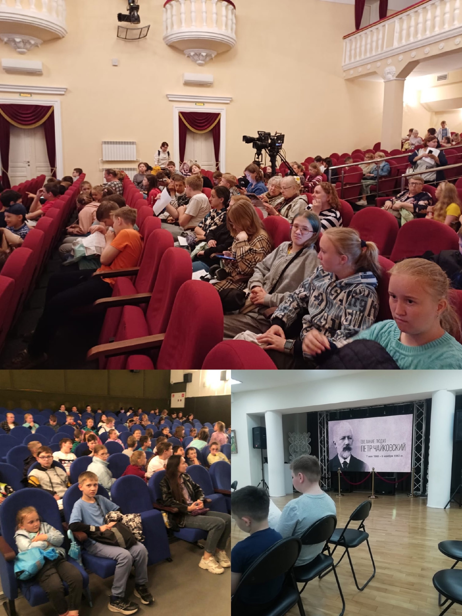 Фестиваль "Литература и кино"