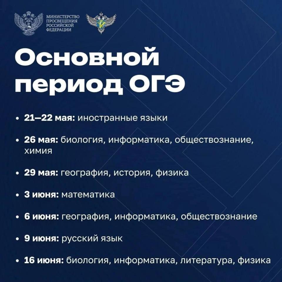 Изображение 0