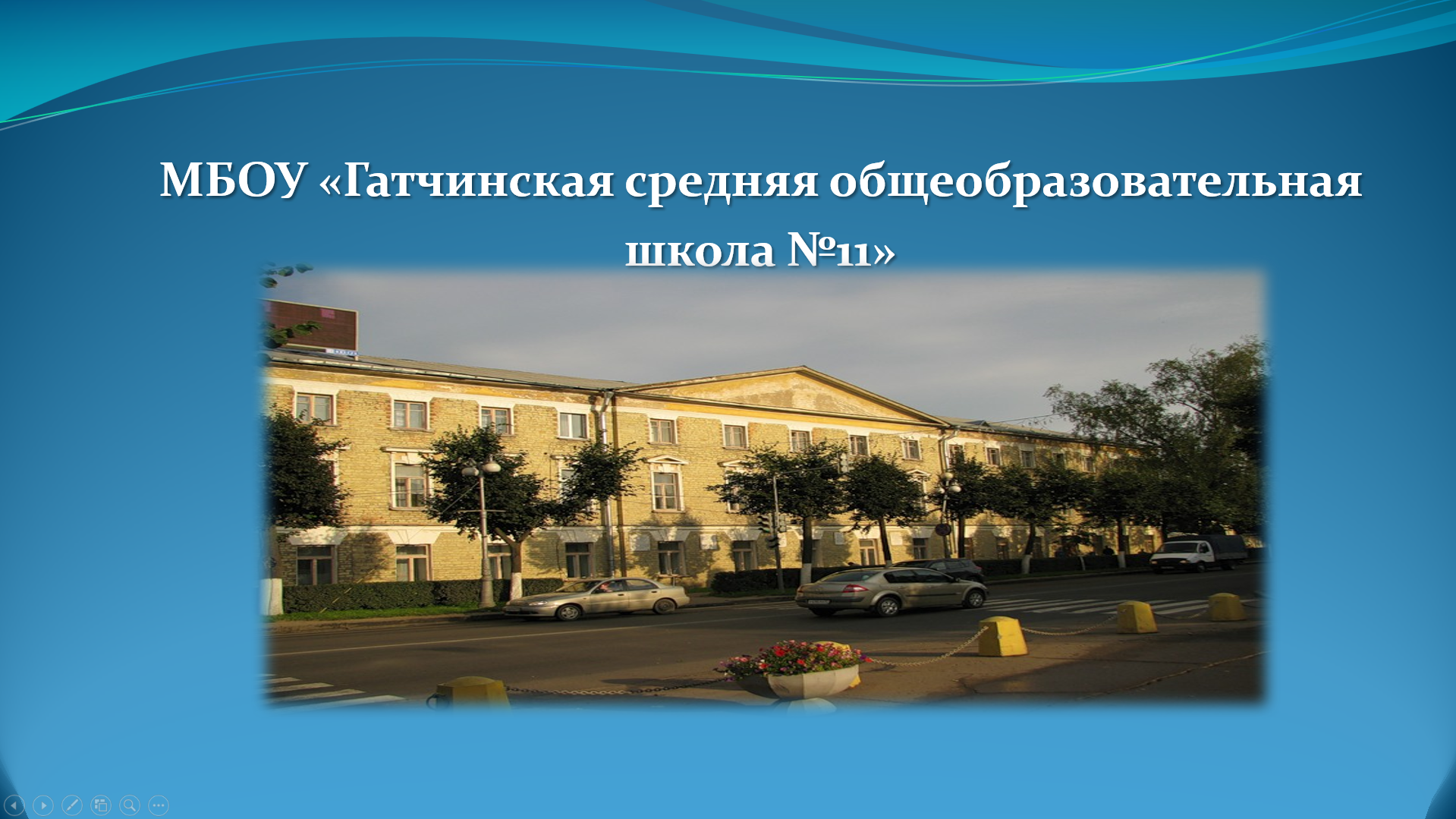 Изображение 0