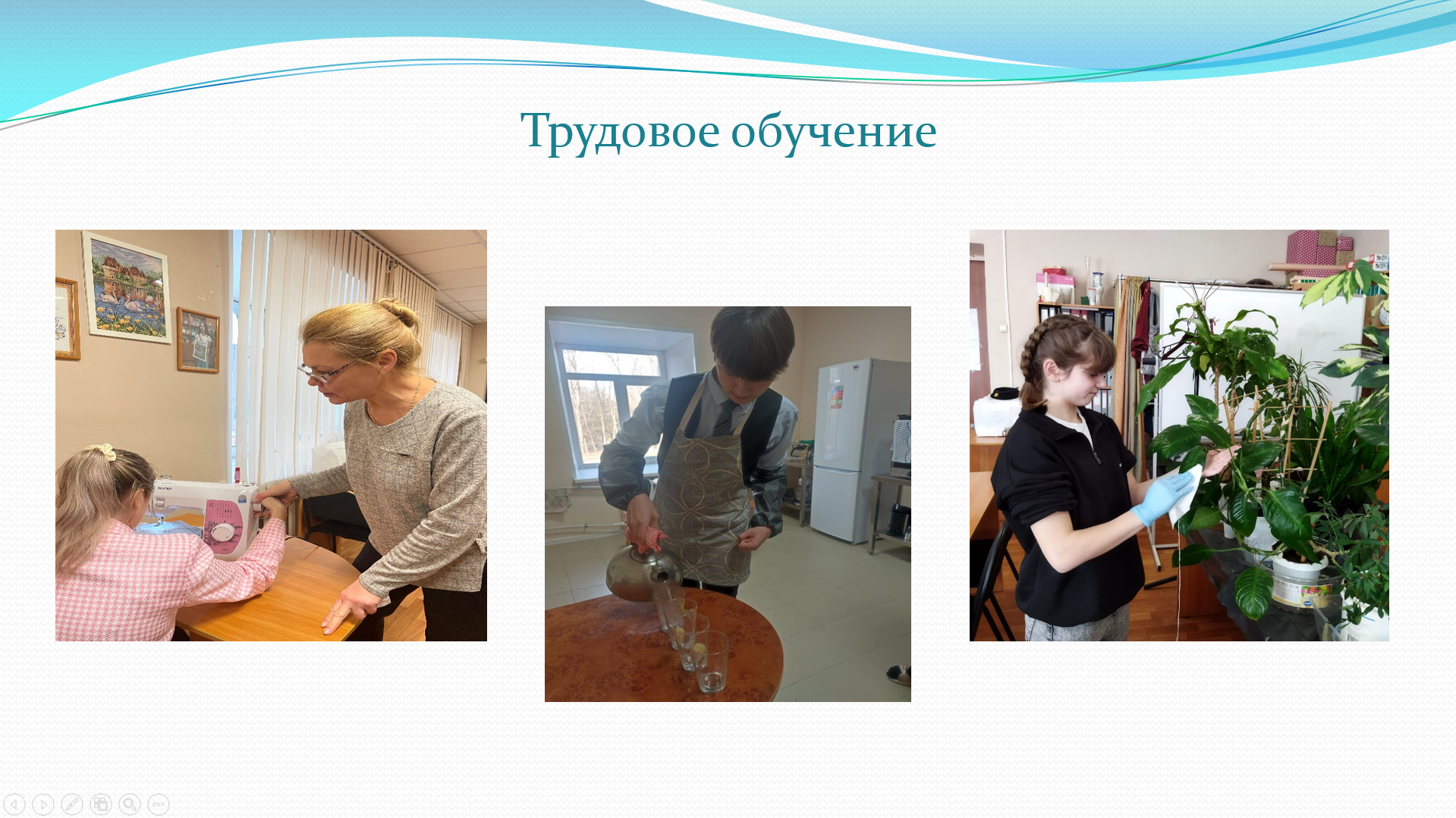 Изображение 8