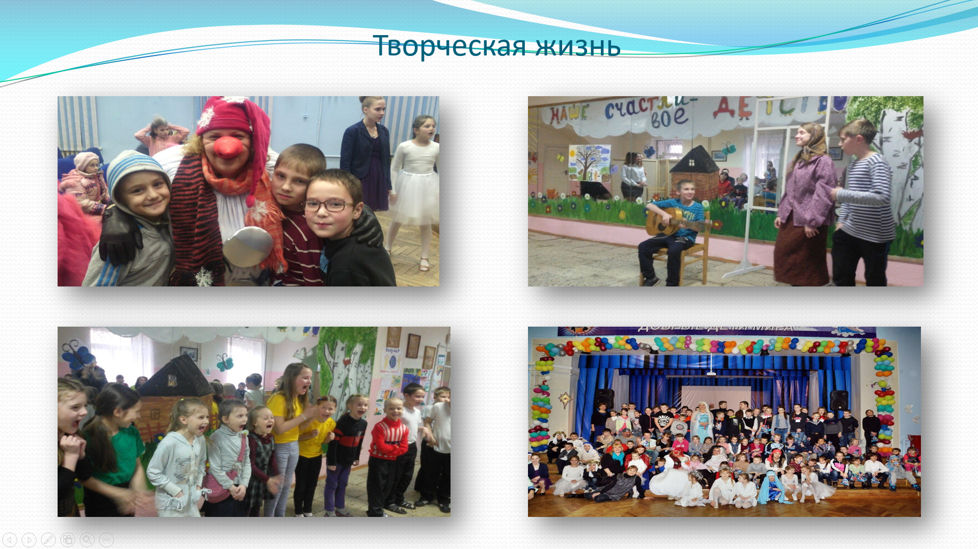 Изображение 14